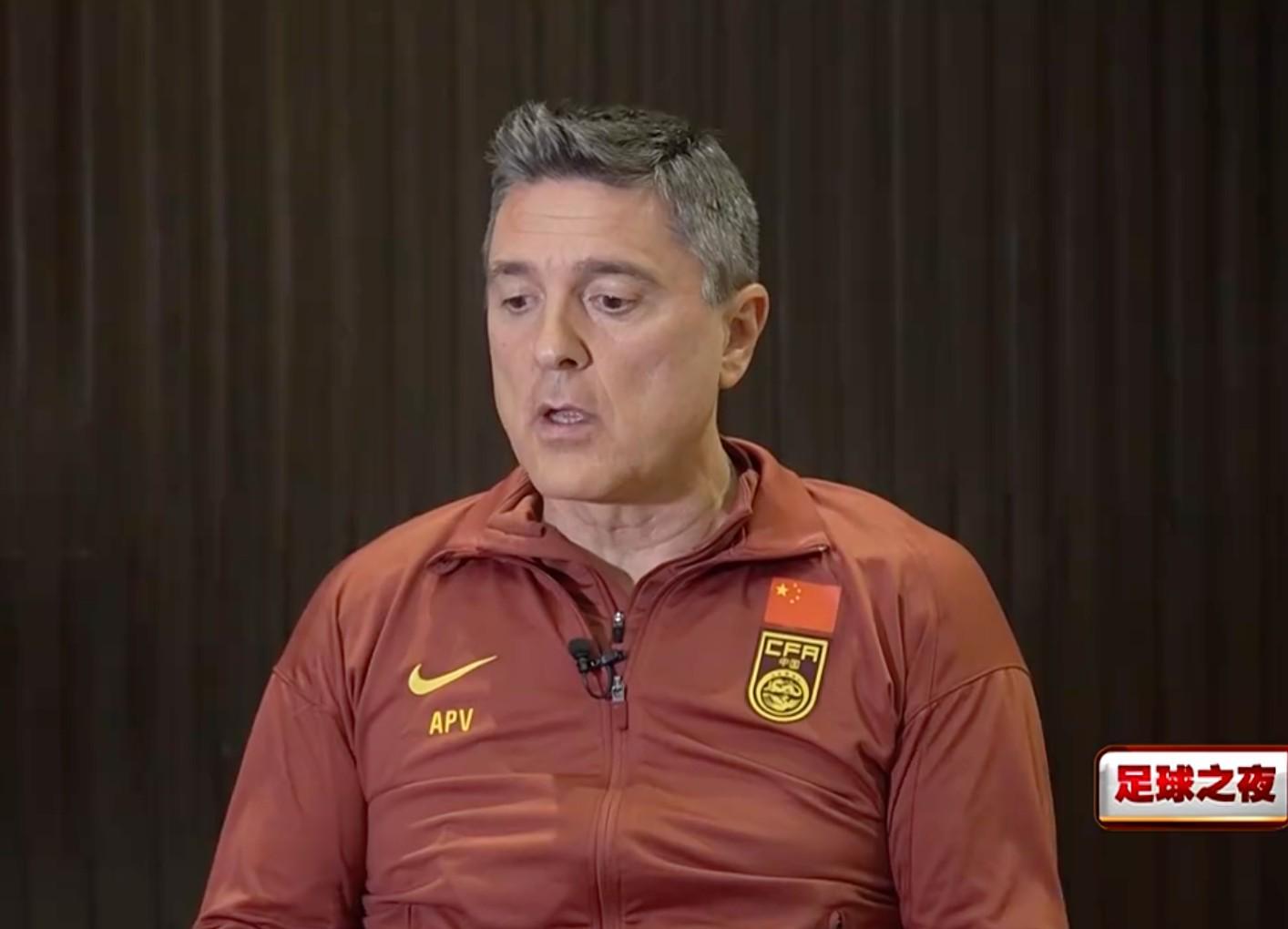 开云体育app-安东尼奥：对中国足球定位要现实；我们能在赛会制抗衡任何队